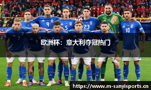 三亿体育官方网站