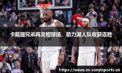 三亿体育官网