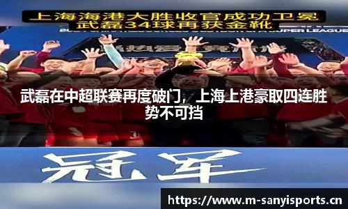 三亿体育平台