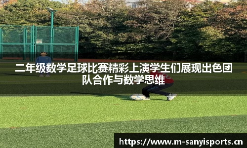 三亿体育官网