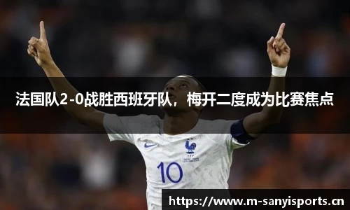 三亿体育官网