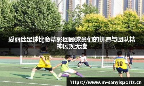 三亿体育