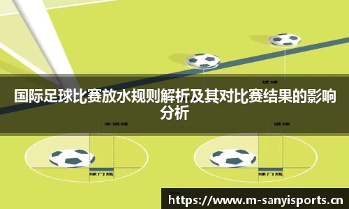三亿体育官方网站