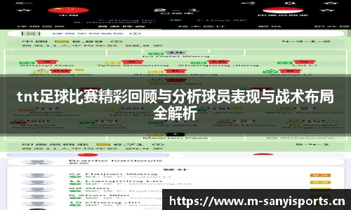 三亿体育官网
