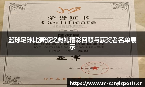 三亿体育平台