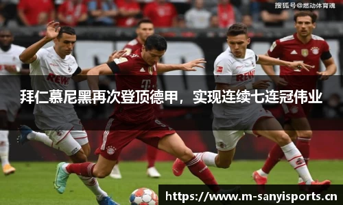 三亿体育官方网站