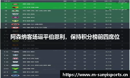 三亿体育平台