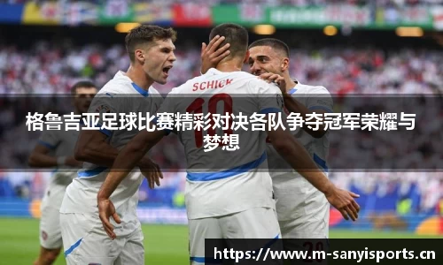 三亿体育官方网站