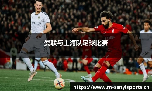 三亿体育