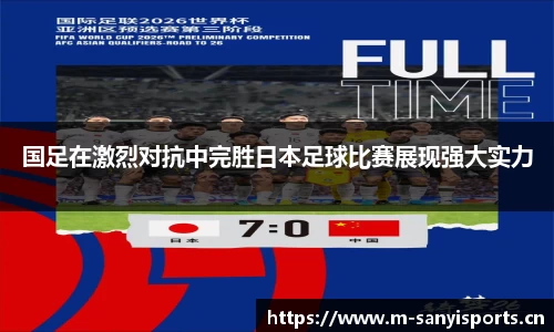 三亿体育官方网站