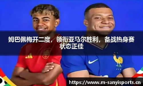 三亿体育平台