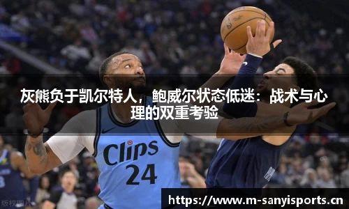三亿体育官网