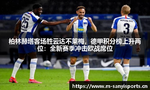 三亿体育官方网站