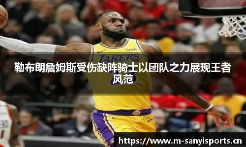 三亿体育