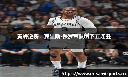 三亿体育官方网站