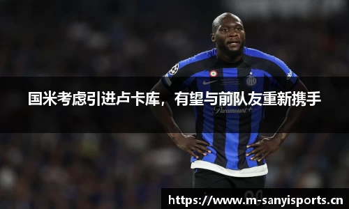 三亿体育官方网站