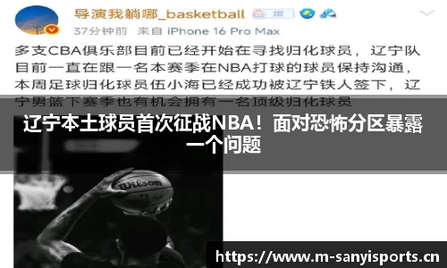 三亿体育官方网站