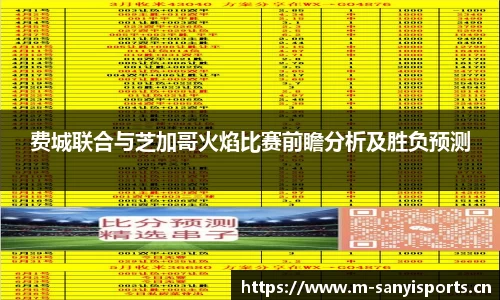 三亿体育官方网站