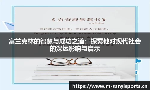 三亿体育官网