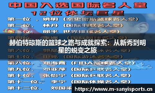 三亿体育平台