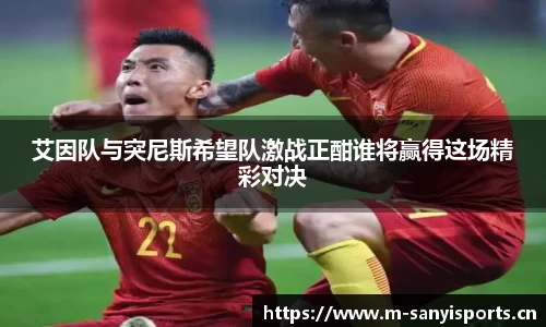 三亿体育官方网站