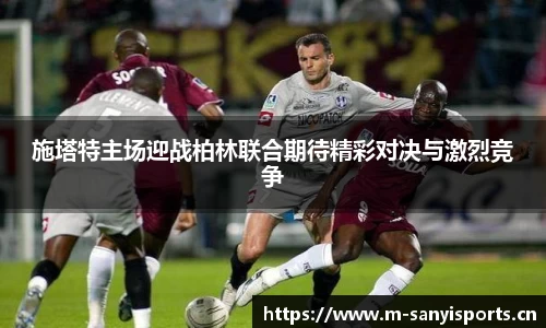 三亿体育官网