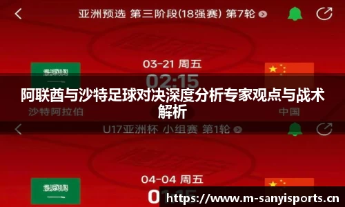 三亿体育官网