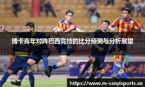 三亿体育官方网站