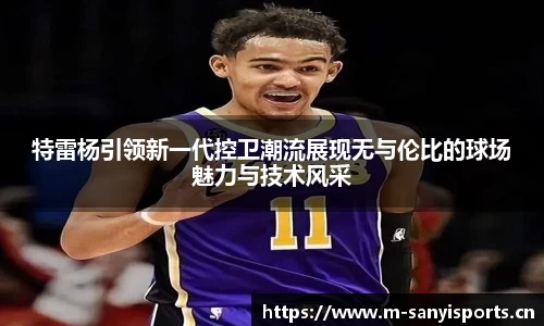 三亿体育