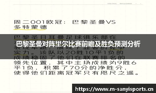 三亿体育官方网站