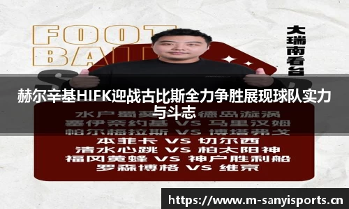 三亿体育官方网站