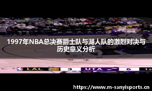 三亿体育官网