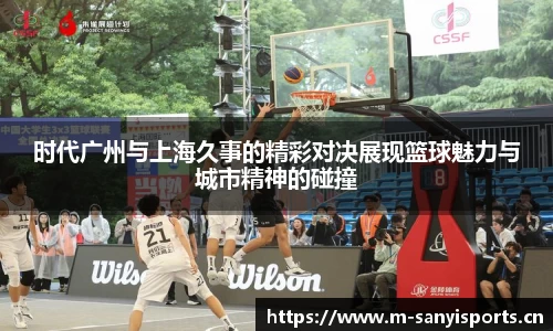 三亿体育官方网站
