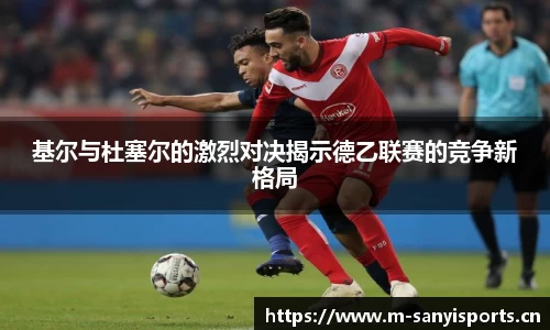 三亿体育官网