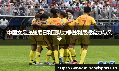 三亿体育官网