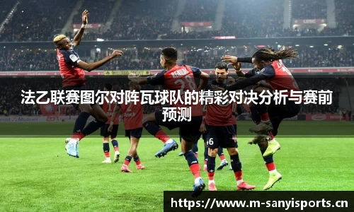 三亿体育官方网站
