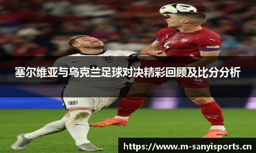 三亿体育