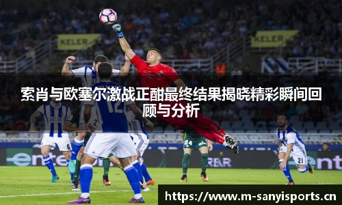三亿体育官方网站