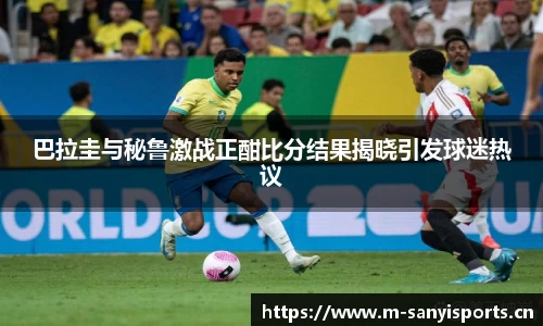 三亿体育官网