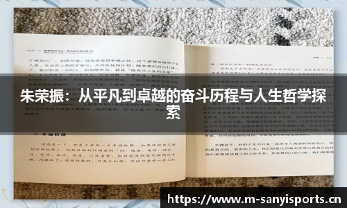 三亿体育官方网站