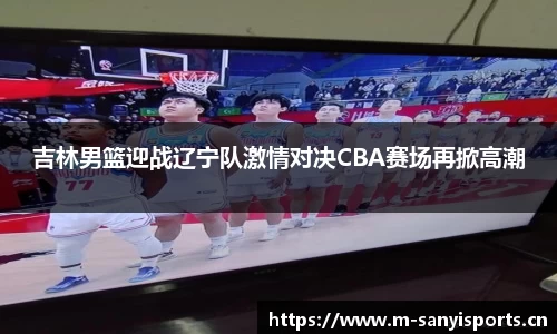 三亿体育平台