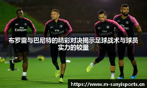 三亿体育官网