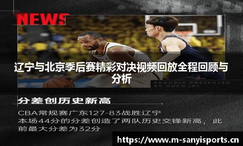 三亿体育官方网站