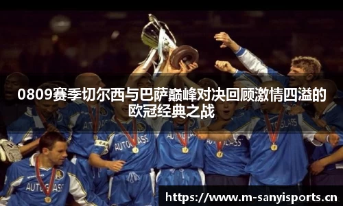 三亿体育官方网站