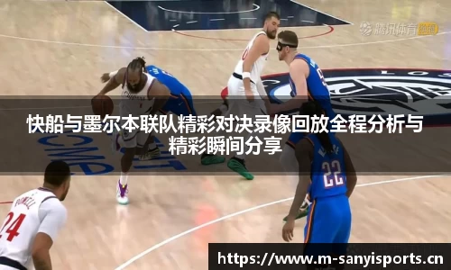 三亿体育官网