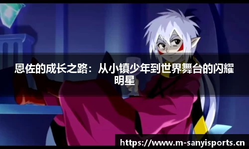 三亿体育平台
