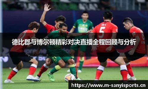 三亿体育