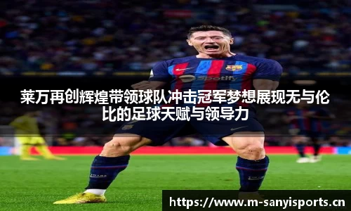 三亿体育官方网站