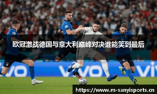 三亿体育官方网站