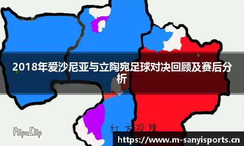 三亿体育